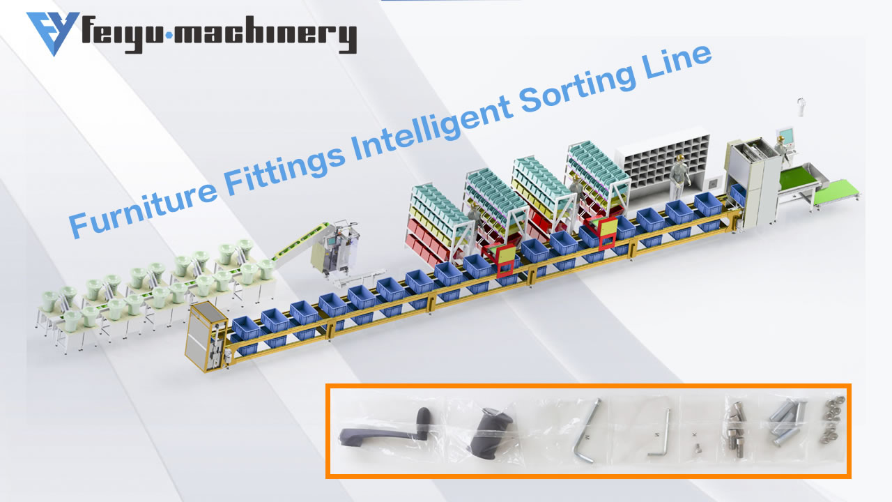 Furniture accessories sorting packaging line